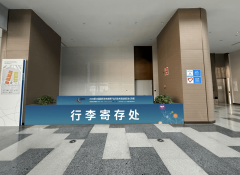 使用于化工、粮食、饲料、食物等行业